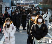 교장 연봉, 평교사보다 적다?…"수당 있어" 인사혁신처 반박