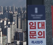 늘어나는 빈 집…새 아파트 3곳 중 1곳 입주 못해