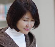 조영관 문학창작기금 수혜자로 '투이의 가방' 박진희 선정