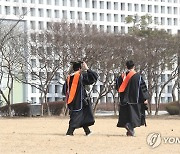 "과학기술 발전은 우리 어깨에"