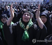 Iraq Shiite Pilgrims