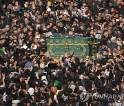 Iraq Shiite Pilgrims