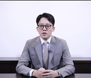 SM 이성수, 연임 포기…"대표이사·등기이사 사임하고 백의종군"