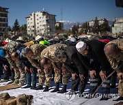 TURKEY EARTHQUAKE