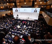 GERMANY MUNICH SECURITY CONFERENCE