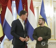 UKRAINE NETHERLANDS DIPLOMACY