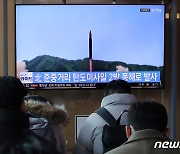 北, ICBM 무력도발에 한목소리 규탄…與 "혹독한 대가" 野 "자충수"(종합)