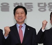 안철수·김기현 ‘박근혜 탄핵’ 서로 탓?…당심에 눈먼 국힘 전당대회