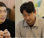 이천수, 눈물 고백 "친형 생각하면서 죽기 살기로 운동" ('살림남2')