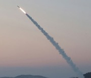 N. Korea fires 1 long-range ballistic missile into East Sea: S. Korean military