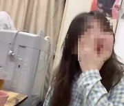 "남자 손 잡아본 적 없어…데이트 비용 부담" 중국 28세 여성 사연 '화제'