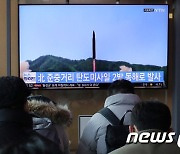 혹독한 대가·자충수..北, ICBM 무력도발에 與野 한목소리 규탄