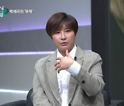 박세리 “리치언니, 당당한 모습에 여성들이 좋아해줘”(오픈인터뷰)[결정적장면]