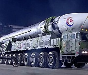 北, ICBM 추정 미사일 고각 발사… 900㎞ 비행 후 동해 탄착