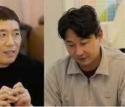 이천수 "친형, 취업 후 월급 대부분 나에게…항상 미안했다" 눈물 (살림남2)