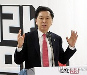 청주 찾은 김기현 후보