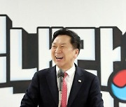 청주 찾은 김기현 후보