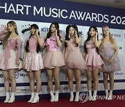 South Korea Music Awards