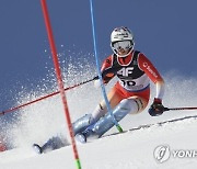 France Alpine Skiing Worlds