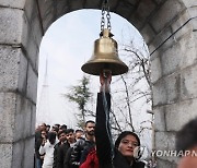 INDIA KASHMIR MAHA SHIVRATRI FESTIVAL