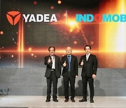 [PRNewswire] Yadea Ventures into Indonesia Market with Exclusive Strategic