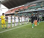 K리그1 공식 개막전, 전북이 '챔피언' 울산에 축하 박수 칠까