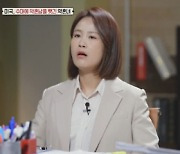 김지민→양재웅, ‘허드슨강 약혼남 실종사건’에 패닉 (장미의 전쟁)