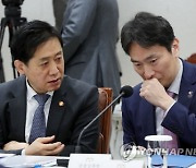 증권·보험사에도 칼날… 전 금융권 `성과급 점검`