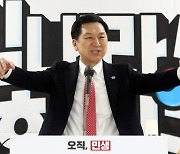 김기현 '투기 의혹'에 "청담동 술자리 재탕…安, 민주당 DNA 있는 듯"