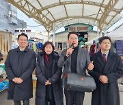 천하람, 김기현 '울산땅 의혹' 검증 예고