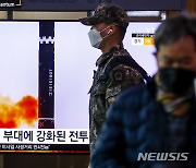 북한, 어제 ICBM '화성-15형' 발사