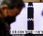 북, 어제 ICBM 화성-15형 발사