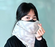 송혜교, '가릴 수 없는 우아함' [사진]