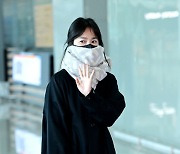 송혜교, '우아함 가득한 출국' [사진]