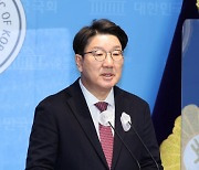 "민주·한국노총, 5년간 노동부·광역지자체서 1521억 원 지원"