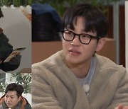 김종민 “연인 기다리는 느낌” 설렘 추억 소환 (1박2일)