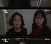 '빨간풍선' 홍수현, 서지혜·이상우에 "이혼 도장 날짜되면 찍어주겠다" [TV캡처]