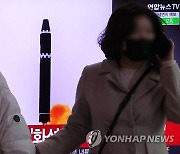 북한, ICBM 화성-15형 발사