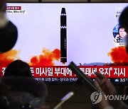 북한, ICBM 화성-15형 발사