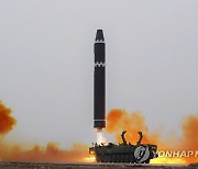 [연합시론] 또 ICBM 발사한 북한…무력 도발로는 아무것도 얻을 수 없다