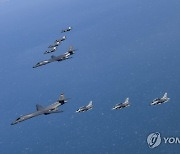 미국 B-1B 전략폭격기 등 한미연합훈련