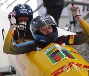 LATVIA BOBSLEIGH