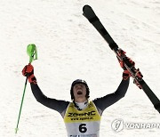 FRANCE ALPINE SKIING