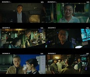 '모범택시2' 김의성, 착한 역할이 이렇게 잘 어울렸나