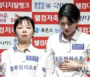 [Ms포토] 서한솔 '떨리는 마음, 못보겠어요'