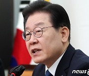 이재명 "거짓 화살에 맞서 싸우자"…소속 의원에 문자메시지