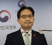 공정위원장 "SK 최태원 봐주기 논란, 사실과 달라"