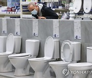 "러군, 죽기 전 소원은 변기 도둑질?"..우크라서 시작된 '화장실 전쟁'