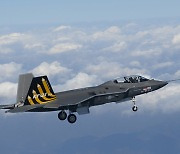 KF-21's fourth prototype makes successful test flight