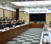 거제시, 지역 국회의원․도의원과의 정책간담회 개최 [거제소식]